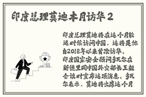 樱桃视频大全免费高清版