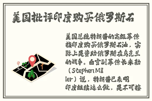 无需下载国外黄冈网站推广