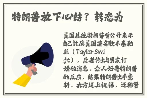 杨敏思版1-5完整版免费